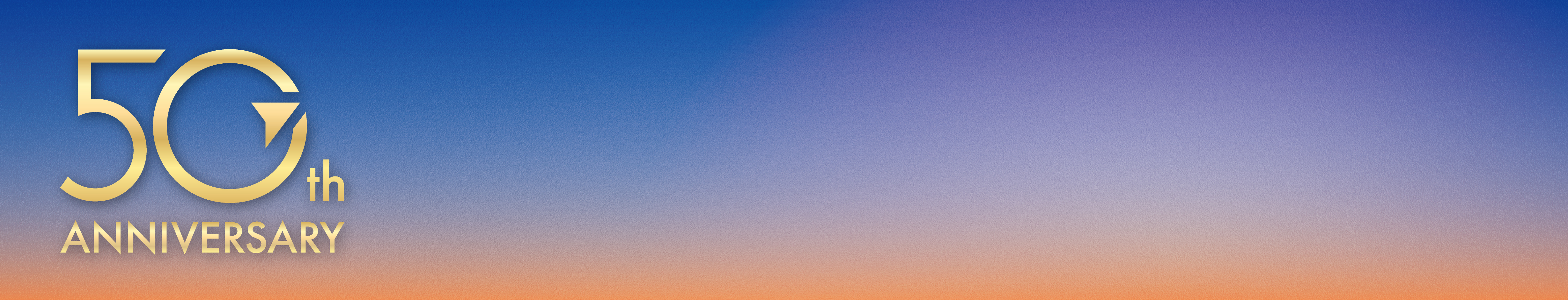 創立50周年記念サイト
