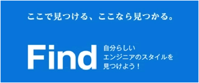 https://www2.tn-japan.co.jp/shinsotsu/